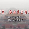 WORDsworth动画免费观看第2集